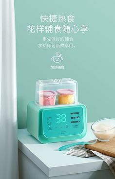 产品拍摄指南 如何用镜头展现消毒器与暖奶器的核心卖点